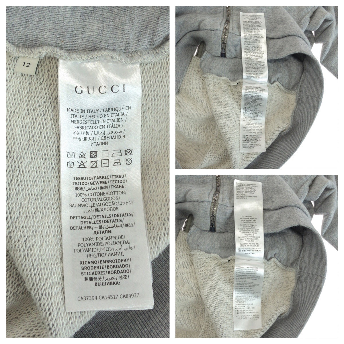 14858
GUCCI グッチ シェリー サイズ12 グレー レッド ブルー シルバー金具 コットン スウェット ブルゾン ジップアップ  キッズ A33