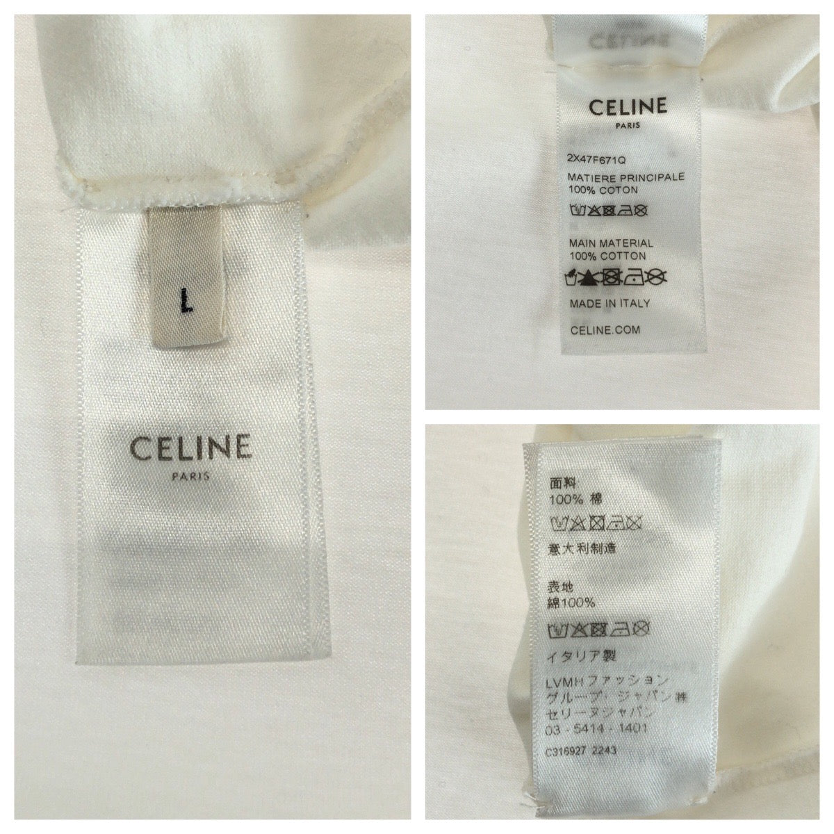 14844
CELINE セリーヌ ロゴ ラインストーン サイズL ホワイト ブラック コットン 2X47F671Q 半袖Tシャツ カットソー  メンズ A41