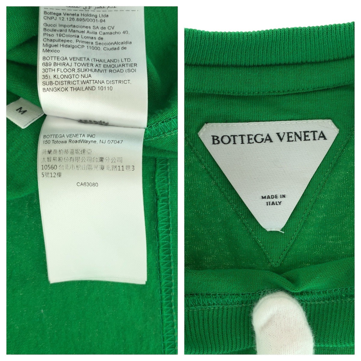 14855
BOTTEGAVENETA ボッテガヴェネタ サイズM コットン 半袖Ｔシャツ クルーネック  メンズ