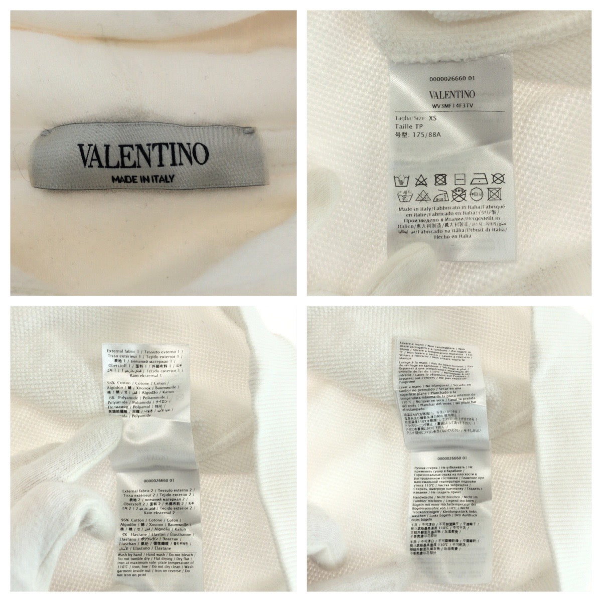 14856
VALENTINO ヴァレンティノ VLTN ロゴ サイズXS ホワイト レッド コットン WV3MF14F3TV パーカー フーディ  レディース