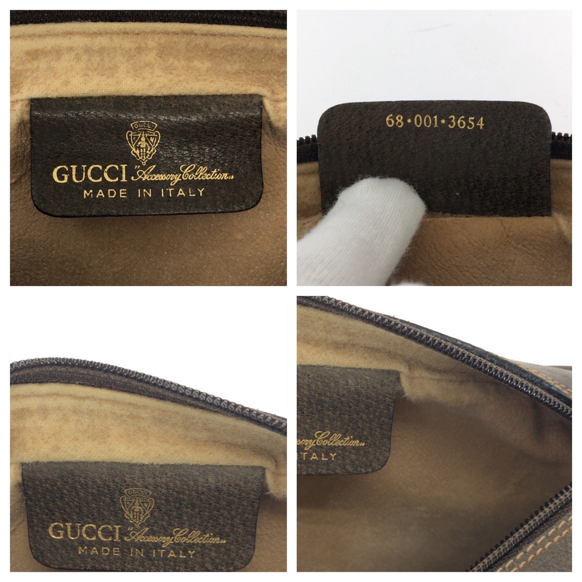 14902
GUCCI グッチ オールドグッチ シェリーライン ベージュ ブラウン ゴールド金具 GGスプリームキャンバス 68 001 3654 ショルダーバッグ ポシェット  レディース
