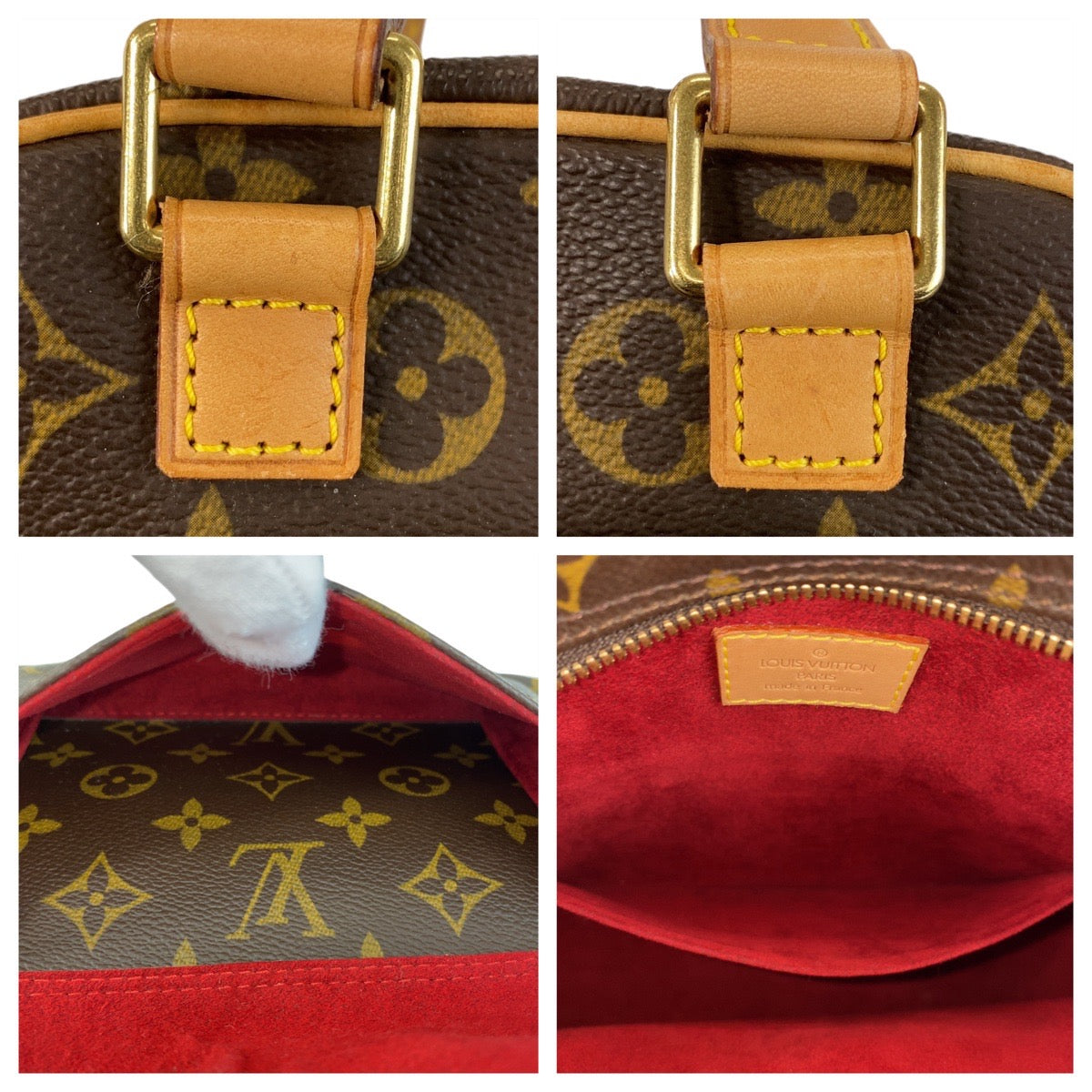 15024
LOUIS VUITTON ルイヴィトン モノグラム エクサントリ シテ ブラウン ゴールド金具 PVC / レザー M51161 ハンドバッグ  レディース
