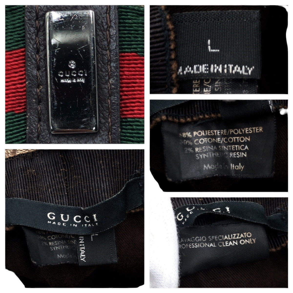 15038
GUCCI グッチ シェリーライン GG柄 ブラウン GGキャンバス ハット バケット 帽子 男女兼用  レディース