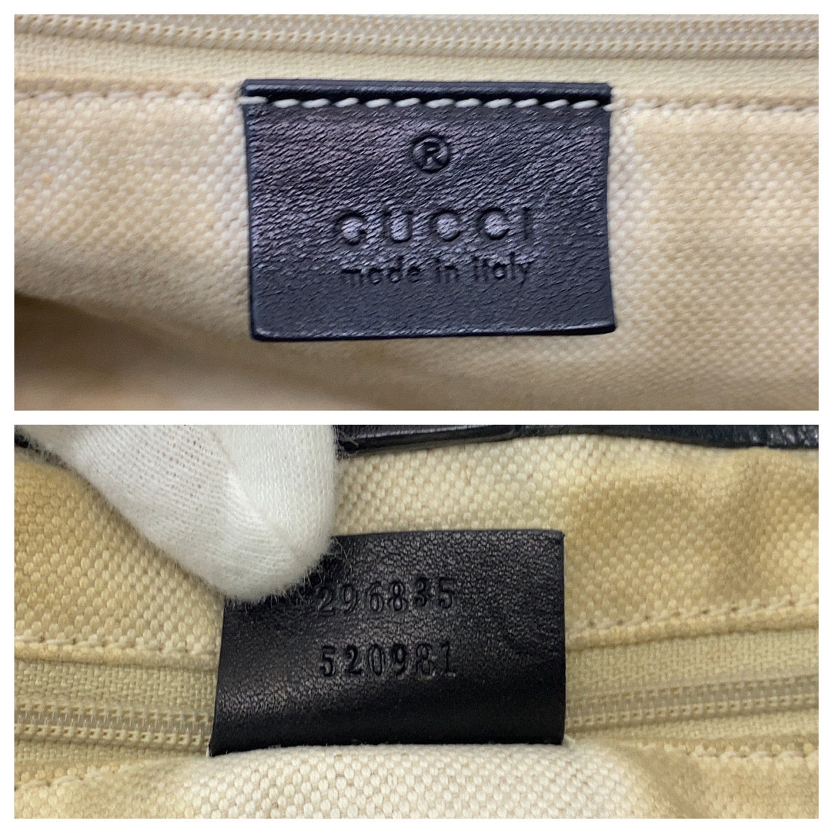 15070
GUCCI グッチ スーキー ブラック 黒 ゴールド金具 レザー 296853 トートバッグ ショルダーバッグ  レディース