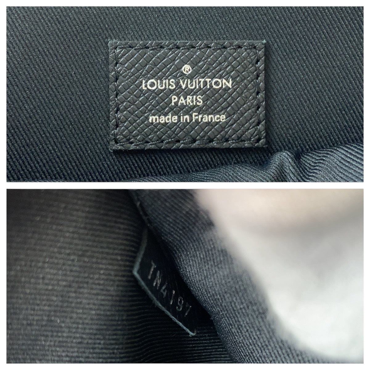 15072
LOUIS VUITTON ルイヴィトン タイガ ポシェットアポロ ブラック 黒 シルバー金具 レザー M30086 クラッチバッグ セカンドバッグ  メンズ ABP29