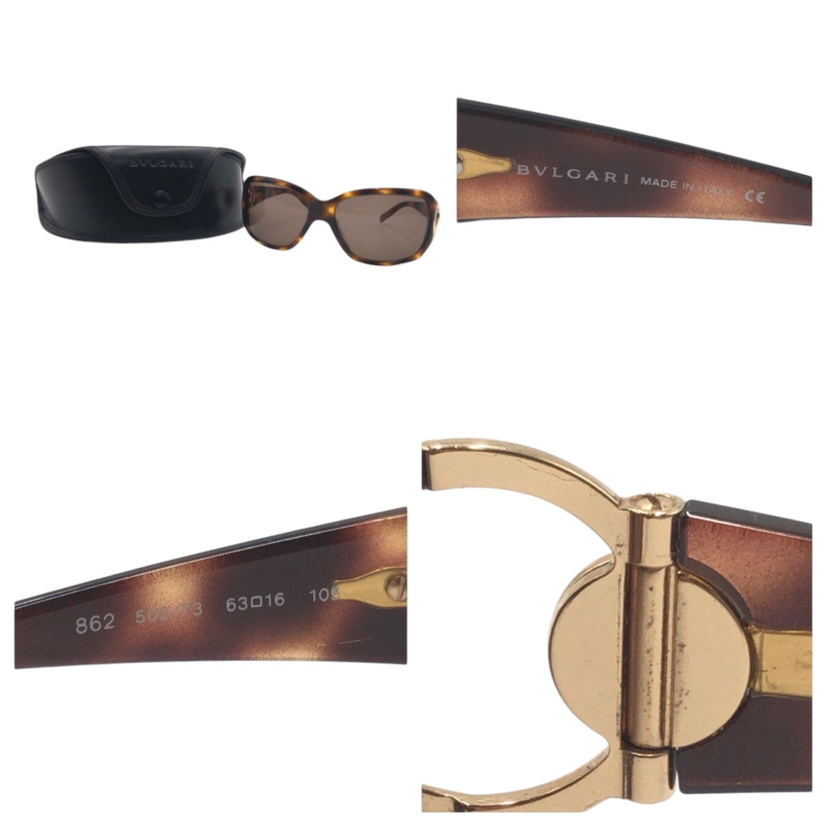 15087
 BVLGARI B.ZERO Brown Gold Plastic 862 501/73 6316 108 Unisex Square Ladies