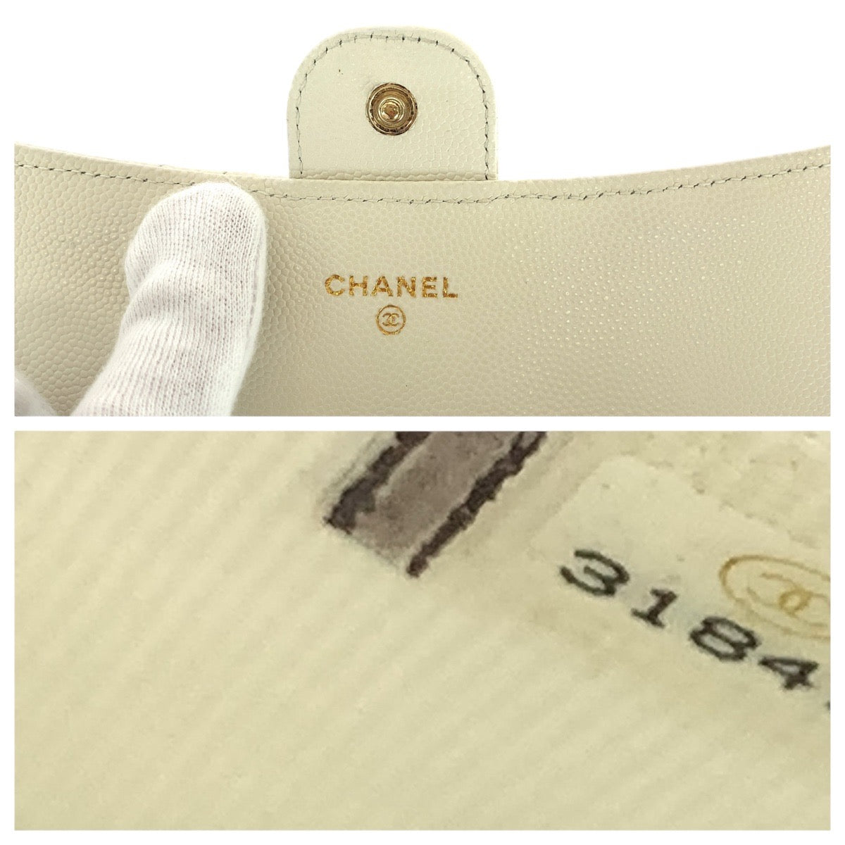 15096
CHANEL シャネル マトラッセ ココマーク ホワイト ゴールド金具 キャビアスキン 長財布 ロングウォレット  レディース