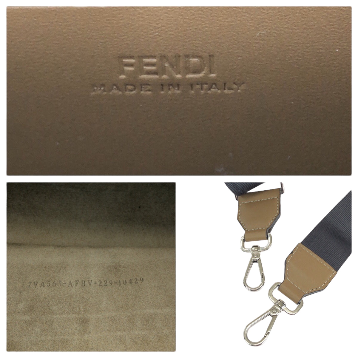 15130
FENDI フェンディ ズッカ ソフトトランクバケット ブラウン シルバー金具 キャンバス / レザー 9VA565 AEBV ショルダーバッグ ハンドバッグ 2way  レディース