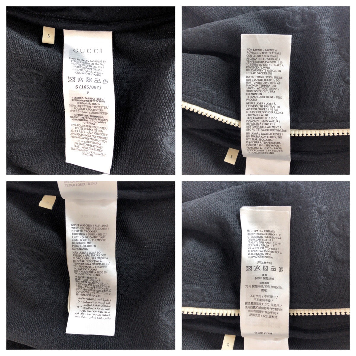 15132
GUCCI グッチ GG柄 サイズS ブラック 黒 ポリエステル 661783 XJDEM パーカー ジップパーカー  レディース A55