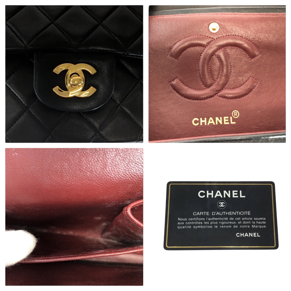 15133
CHANEL シャネル マトラッセ ダブルフラップ ココマーク ターンロック ブラック 黒 ゴールド金具 ラムスキン チェーンショルダーバッグ  レディース