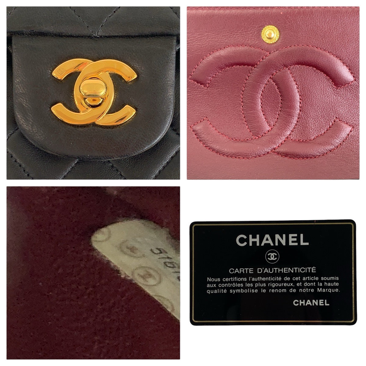 15135
CHANEL シャネル マトラッセ Wフラップ ココマーク ターンロック ブラック 黒 ゴールド金具 ラムスキン チェーンショルダーバッグ 肩掛け  レディース