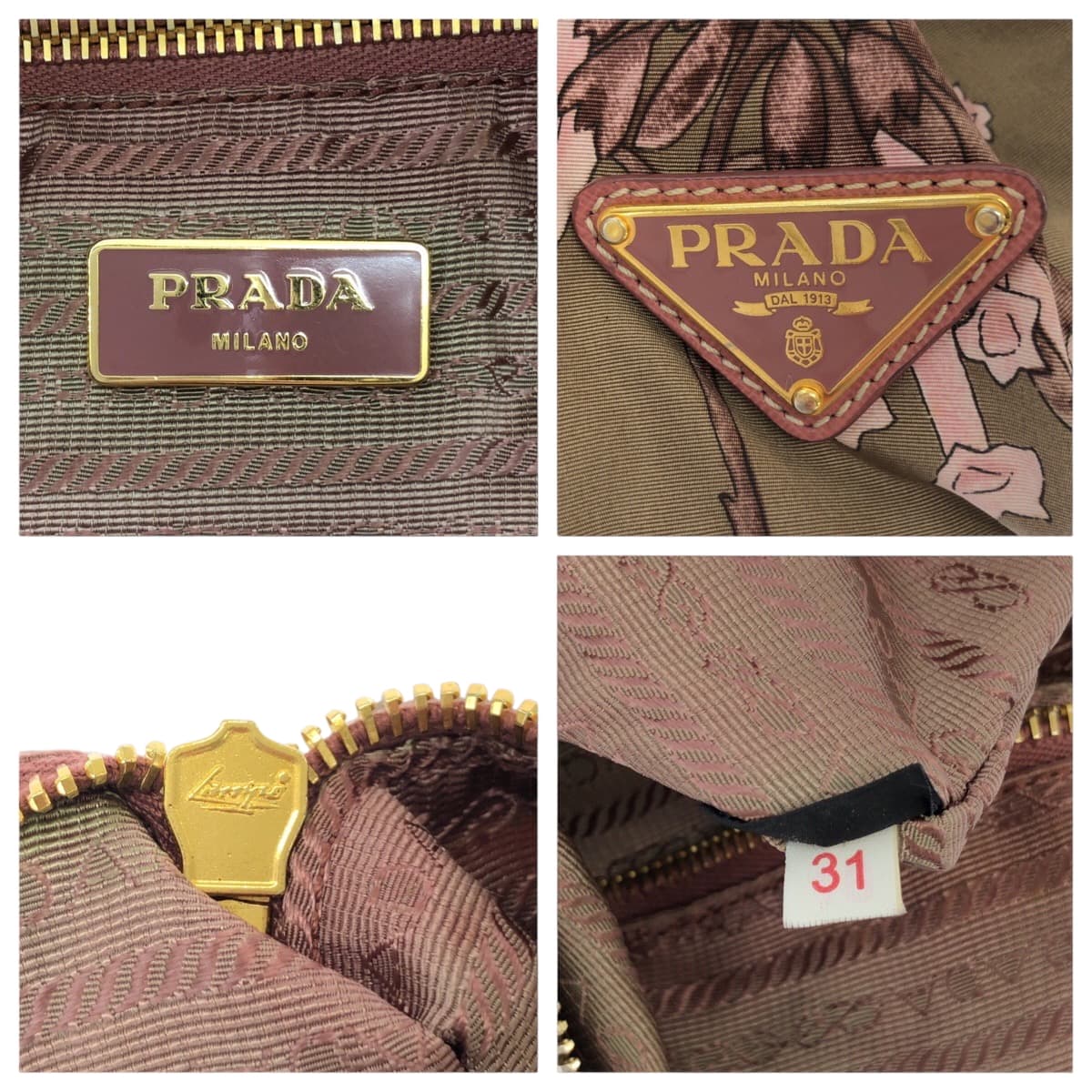 15148
PRADA プラダ テスート 花柄 三角ロゴプレート ベージュ ピンク ゴールド金具 ナイロン ハンドバッグ ショルダーバッグ ミニボストンバッグ  レディース