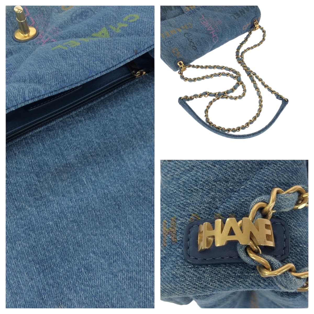 15176
CHANEL シャネル マトラッセ スモールフラップ ココマーク ターンロック デニム ブルー ゴールド金具 コットン チェーンショルダーバッグ 斜め掛け  レディース