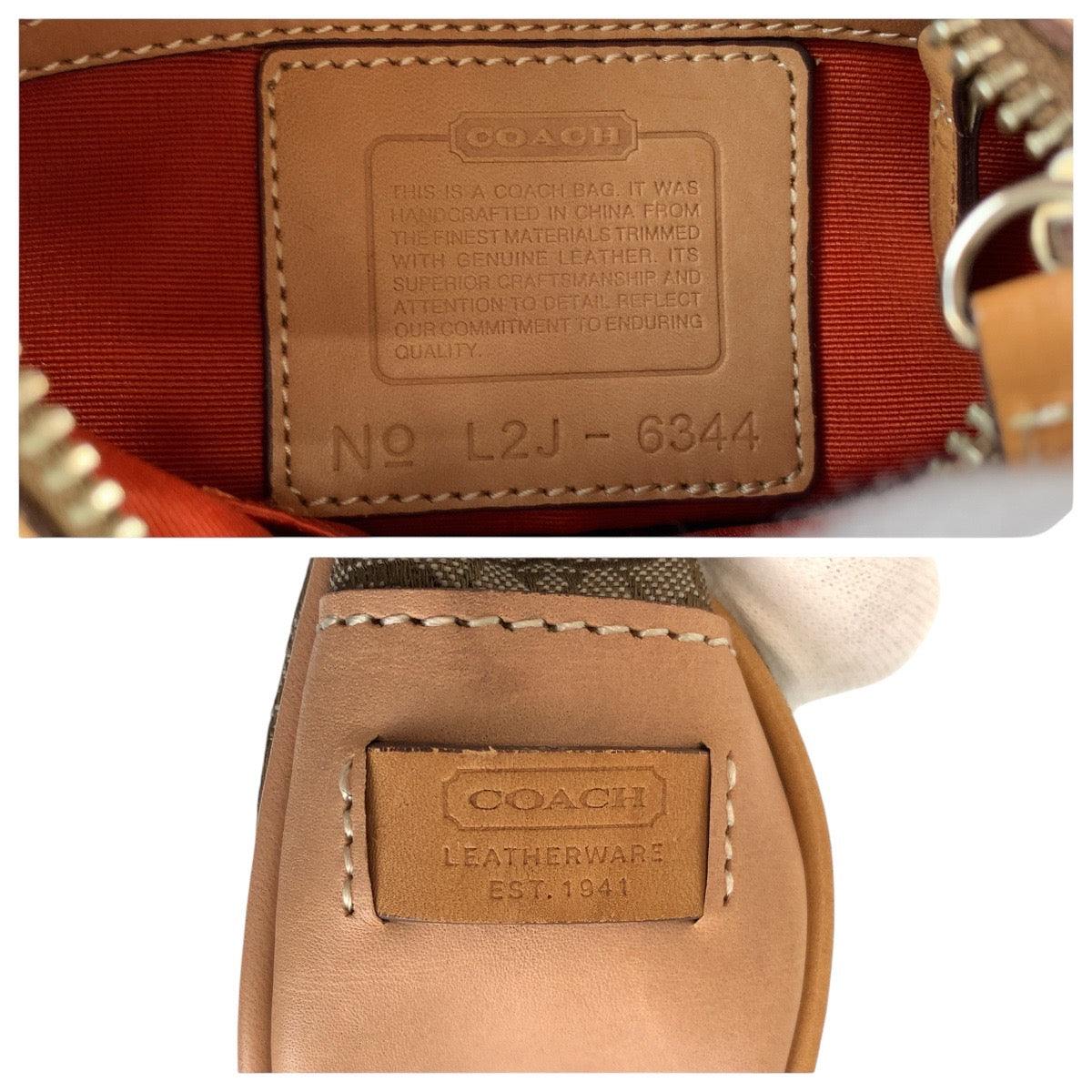 15199
COACH コーチ ミニシグネチャー ベージュ シルバー金具 キャンバス / レザー ショルダーバッグ ポシェット レディース AB5