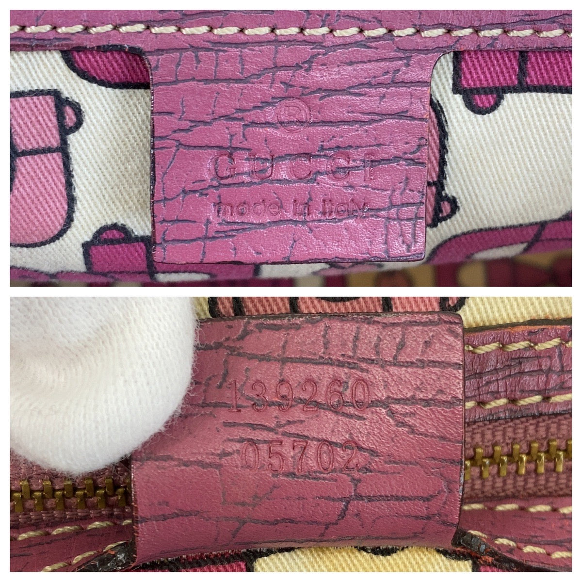 15204
GUCCI グッチ シェリーライン ベージュ ピンク ゴールド金具 GGキャンバス 139260 トートバッグ ショルダーバッグ  レディース