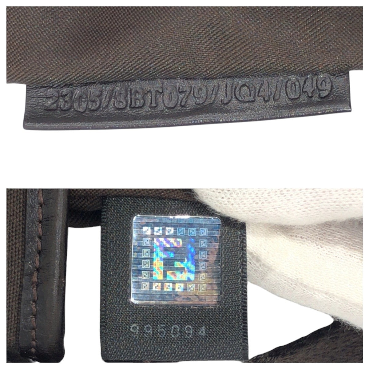 15209
FENDI フェンディ ヴィンテージ ズッキーノ ブラウン キャンバス 2305 8BT079 JQ4 049 ショルダーバック ポシェット 男女兼用 レディース A40