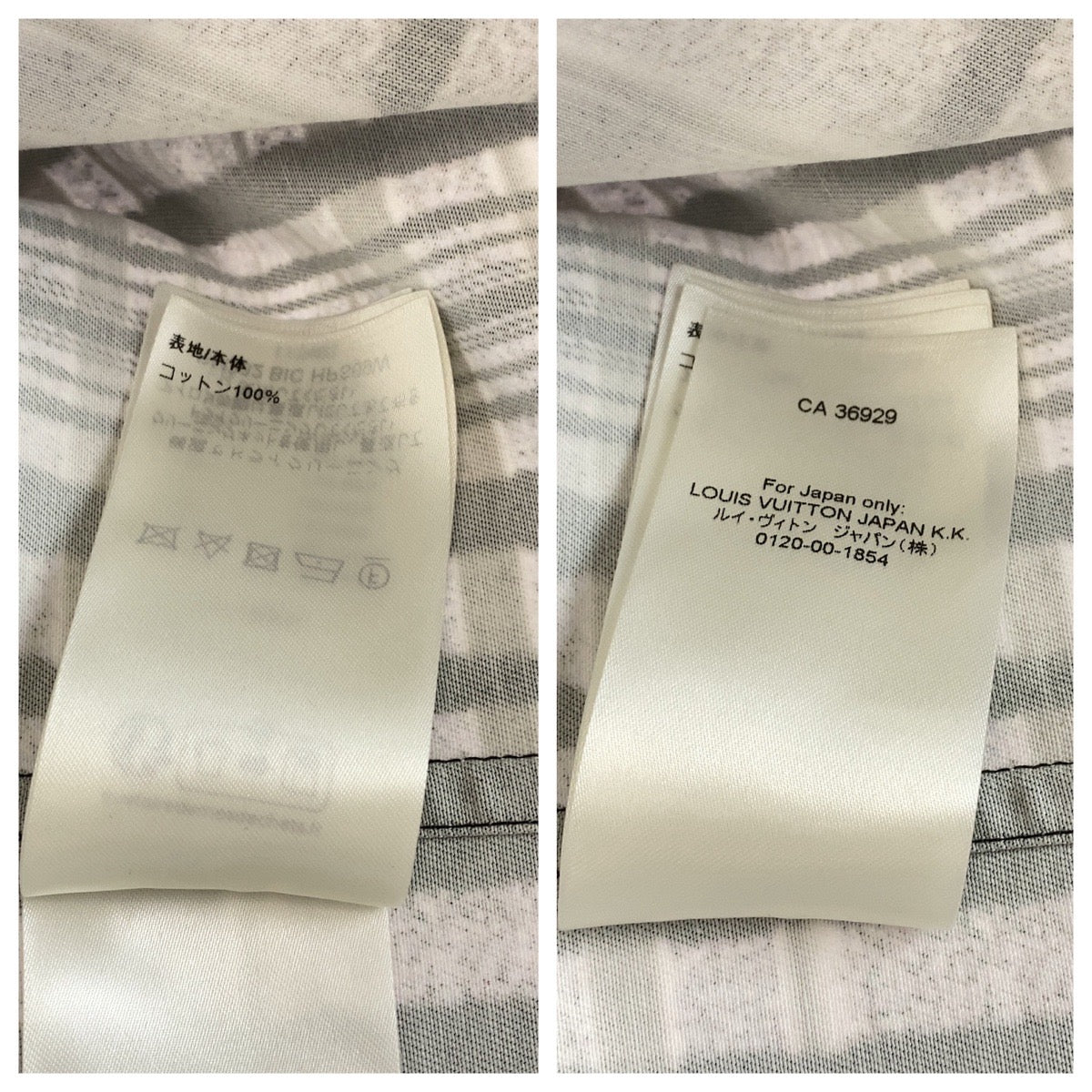 15213
LOUIS VUITTON ルイヴィトン 23AW プリンテッドコットンオーバー サイズM グレー マルチカラー コットン RM232 BIC HPS69W 長袖シャツ ジャケット  メンズ