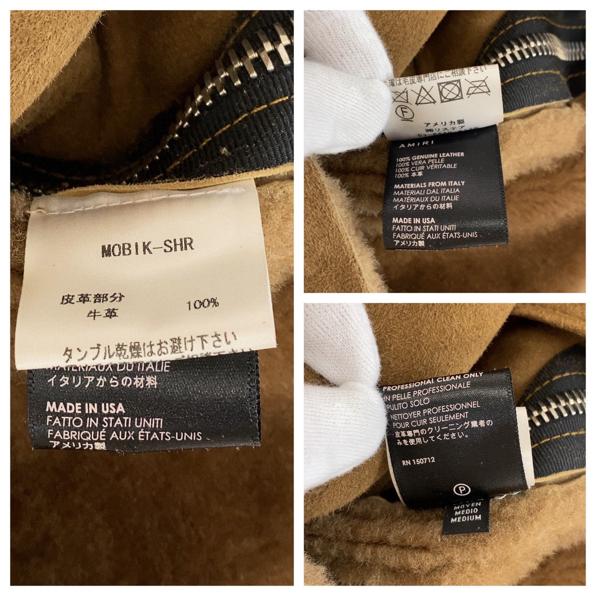 15217
AMIRI アミリ シープムートンレザーライダース サイズ38 ブラウン シルバー金具 ムートン MOBIK SHR ライダースジャケット ムートンジャケット  レディース A65