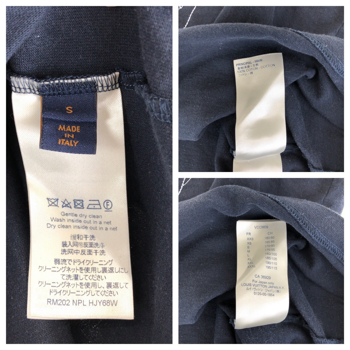 15224
LOUIS VUITTON ルイヴィトン LVロゴ フラワー 刺繍 サイズS コットン RM202 NPL HJY68W 半袖Ｔシャツ クルーネック  メンズ