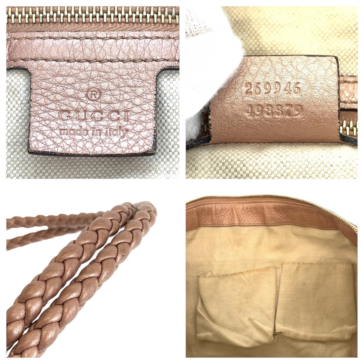 15241
GUCCI グッチ ベージュ ピンク ゴールド金具 GGキャンバス / レザー 259946 トートバッグ ショルダーバッグ  レディース