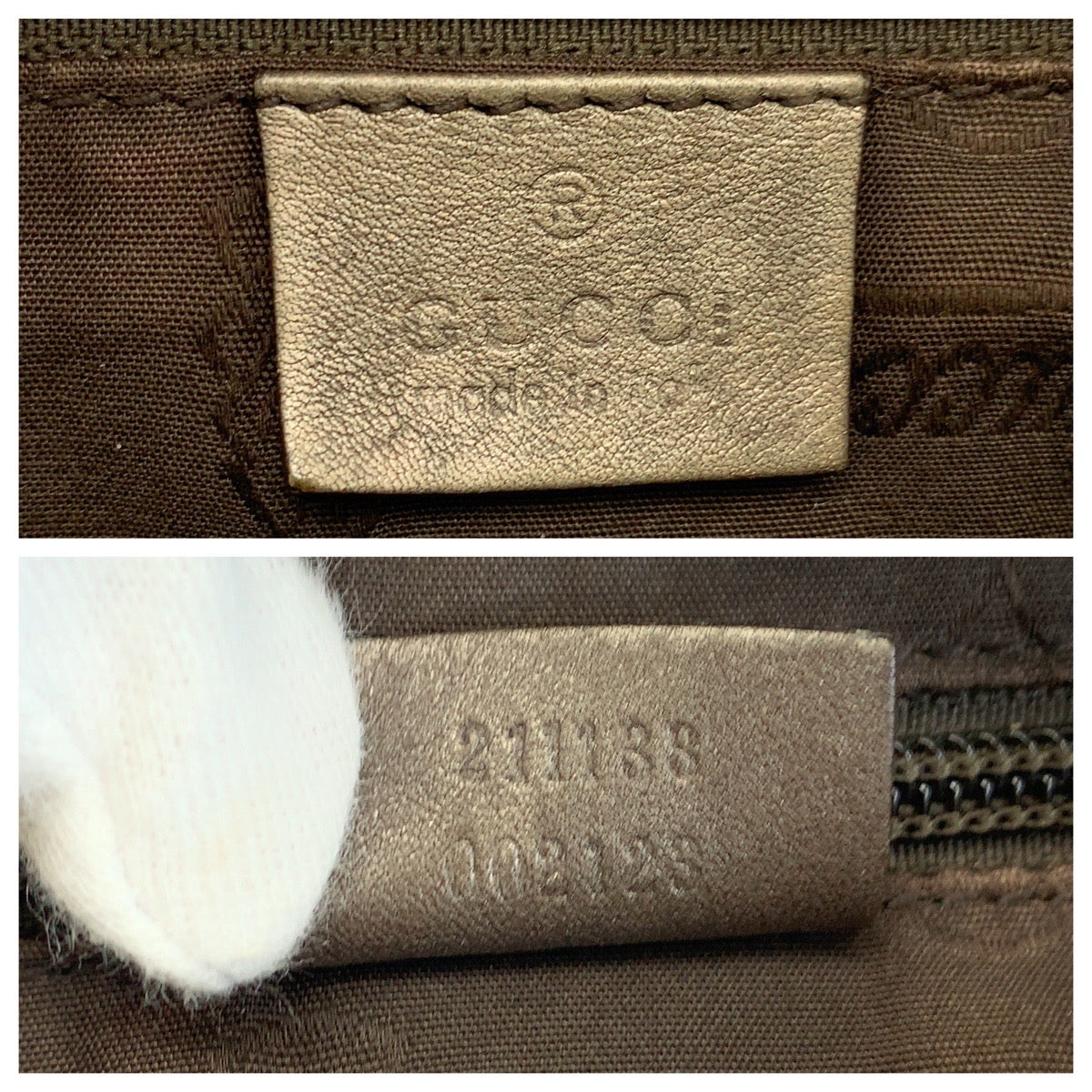 15259
GUCCI グッチ GGインプリメ ブロンズ メタエリックブラウン PVCコーティングキャンバス / レザー 211138 トートバッグ ショルダーバッグ  レディース