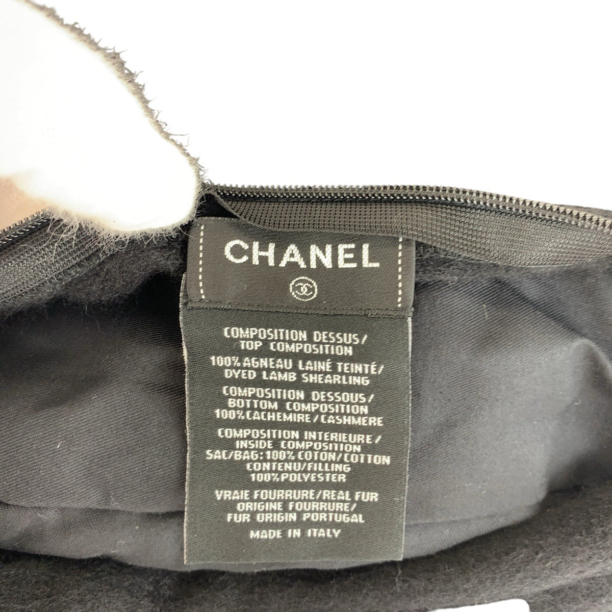15270
CHANEL シャネル ココマーク ブラック 黒 ムートン / カシミヤ インテリア クッション 男女兼用  レディース