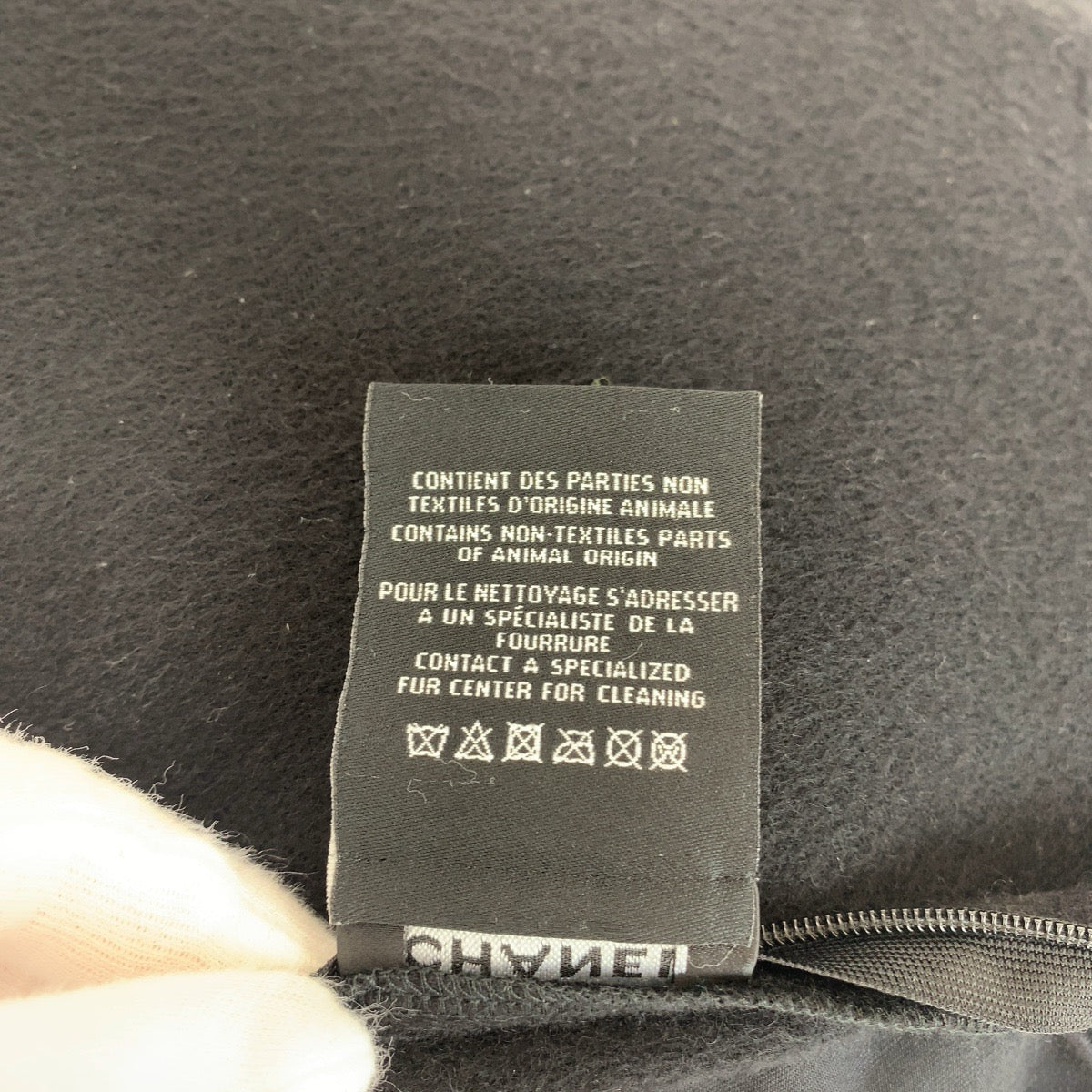 15270
CHANEL シャネル ココマーク ブラック 黒 ムートン / カシミヤ インテリア クッション 男女兼用  レディース