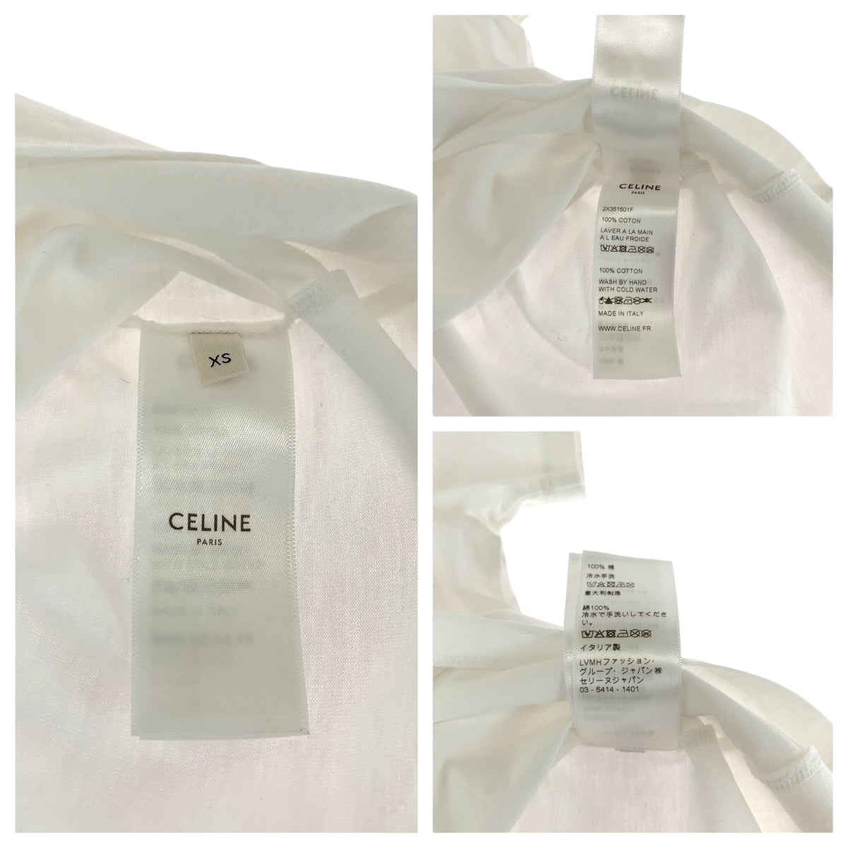 15399
CELINE セリーヌ エンブロイダリー サイズXS ホワイト ゴールド コットン 2X351501F 半袖Tシャツ  レディース
