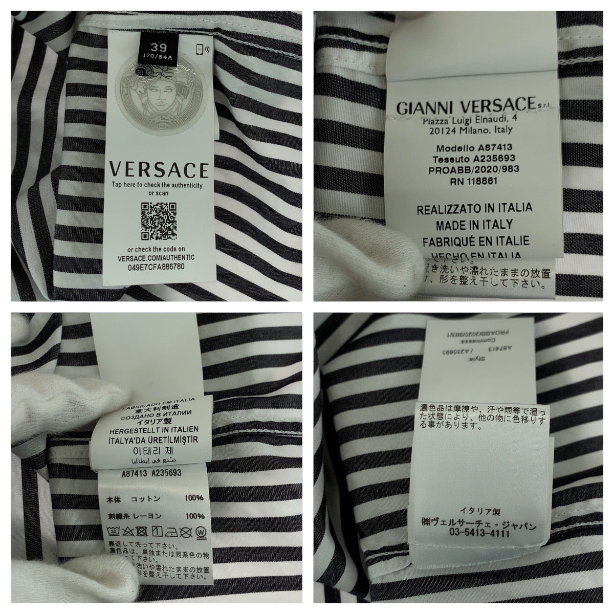 15413
VERSACE ヴェルサーチ メデューサ サイズ39 グレー ホワイト コットン A87413 長袖シャツ ストライプシャツ  メンズ