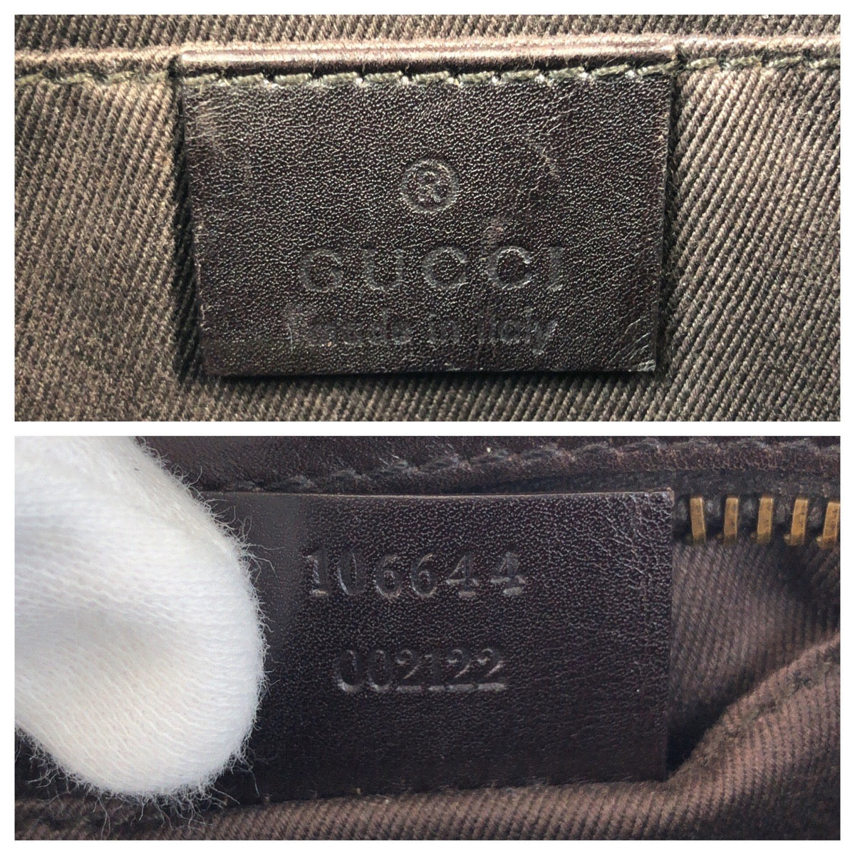 15460
GUCCI グッチ ブラウン ベージュ ゴールド金具 GGキャンバス 106644 ショルダーバッグ アクセサリーポーチ  レディース
