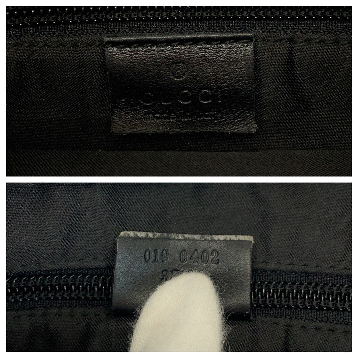 15497
GUCCI グッチ ブラック ベージュ シルバー金具 GGキャンバス 019 0402 トートバッグ ショルダーバッグ  レディース