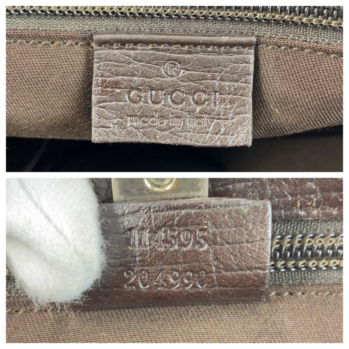 15532
GUCCI グッチ ベージュ ブラウン GGスプリームキャンバス / レザー 114595 トートバッグ ショルダーバッグ  レディース