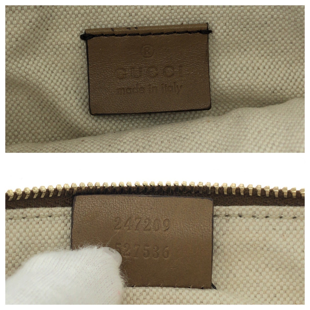 15539
GUCCI グッチ ブラウン ゴールド金具 GGキャンバス 247209 トートバッグ ショルダーバッグ  レディース