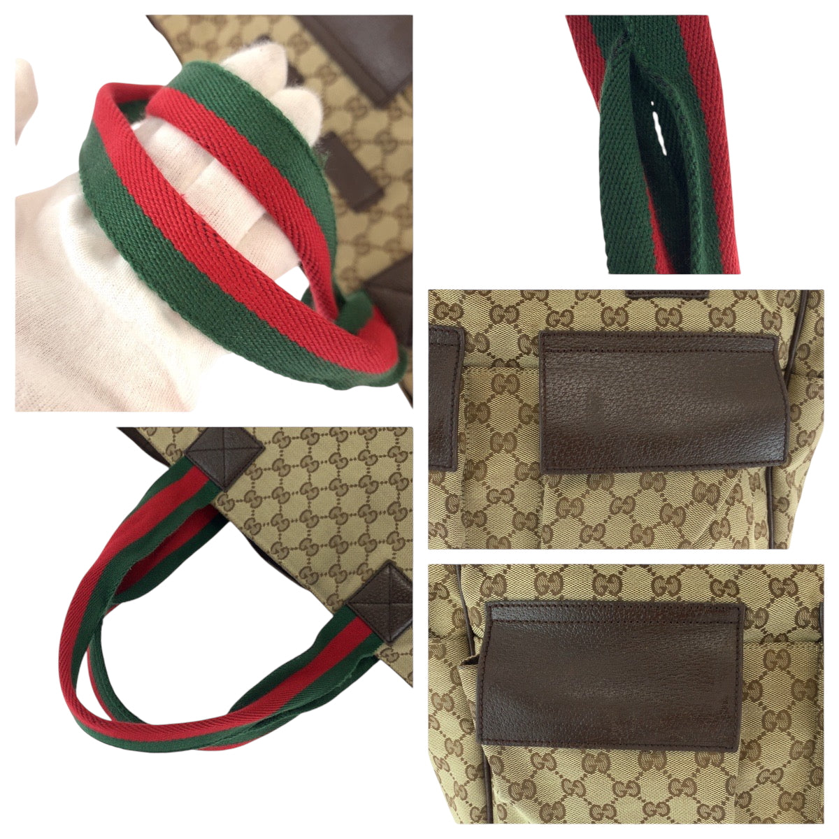 15597
GUCCI グッチ シェリーライン ブラウン ベージュ シルバー金具 GGキャンバス 161836 トートバッグ ショルダーバッグ 男女兼用  レディース