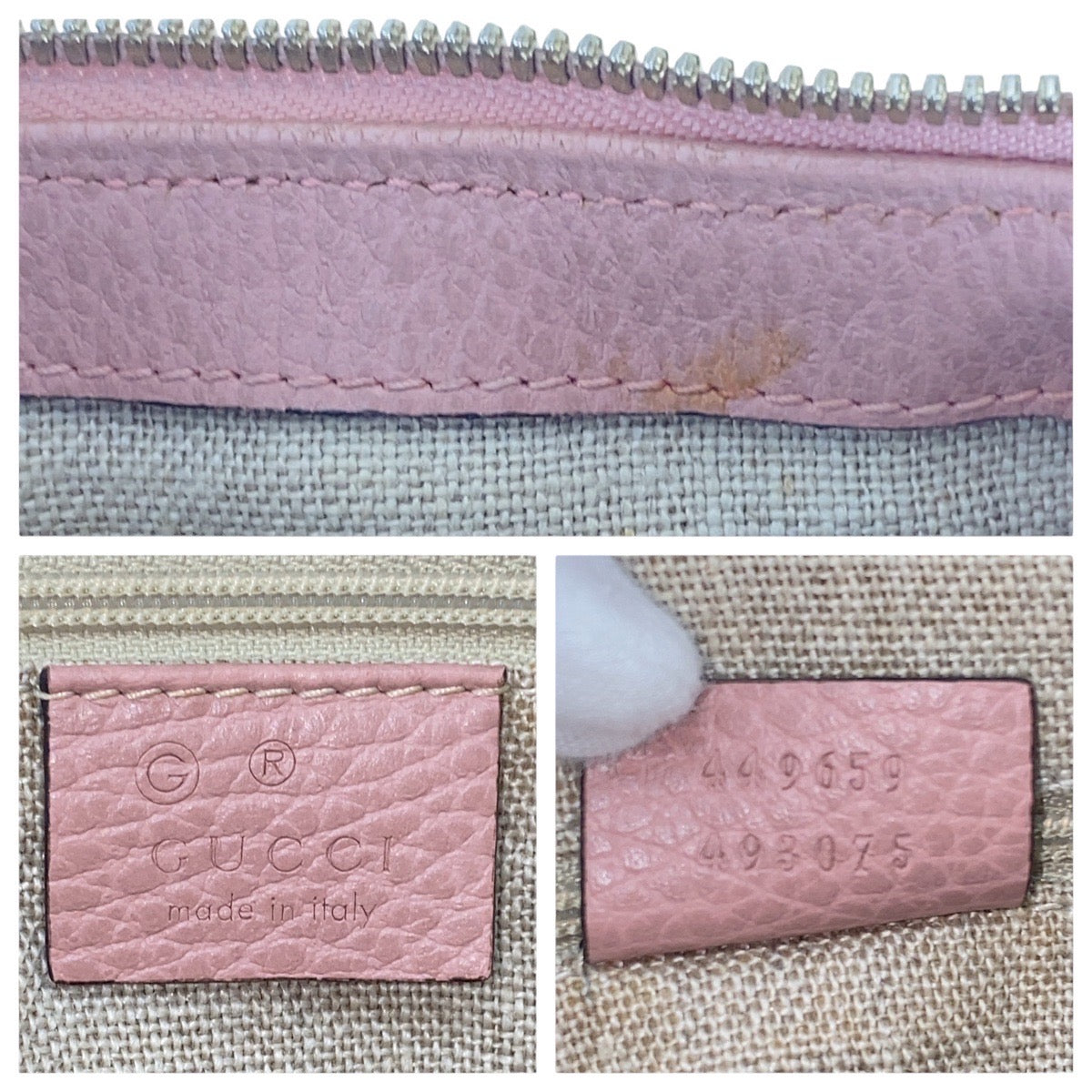 15614
GUCCI グッチ GGマーモント ピンク ゴールド金具 レザー 449659 トートバッグ ショルダーバッグ 2way  レディース AB38