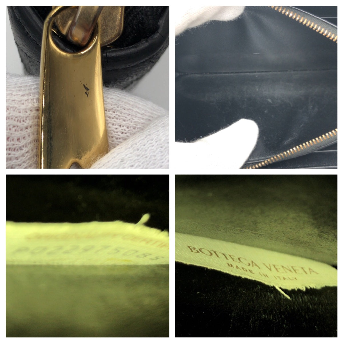 15661
BOTTEGAVENETA ボッテガヴェネタ イントレチャート ブラック レザー 長財布 ロングウォレット  メンズ ABP26