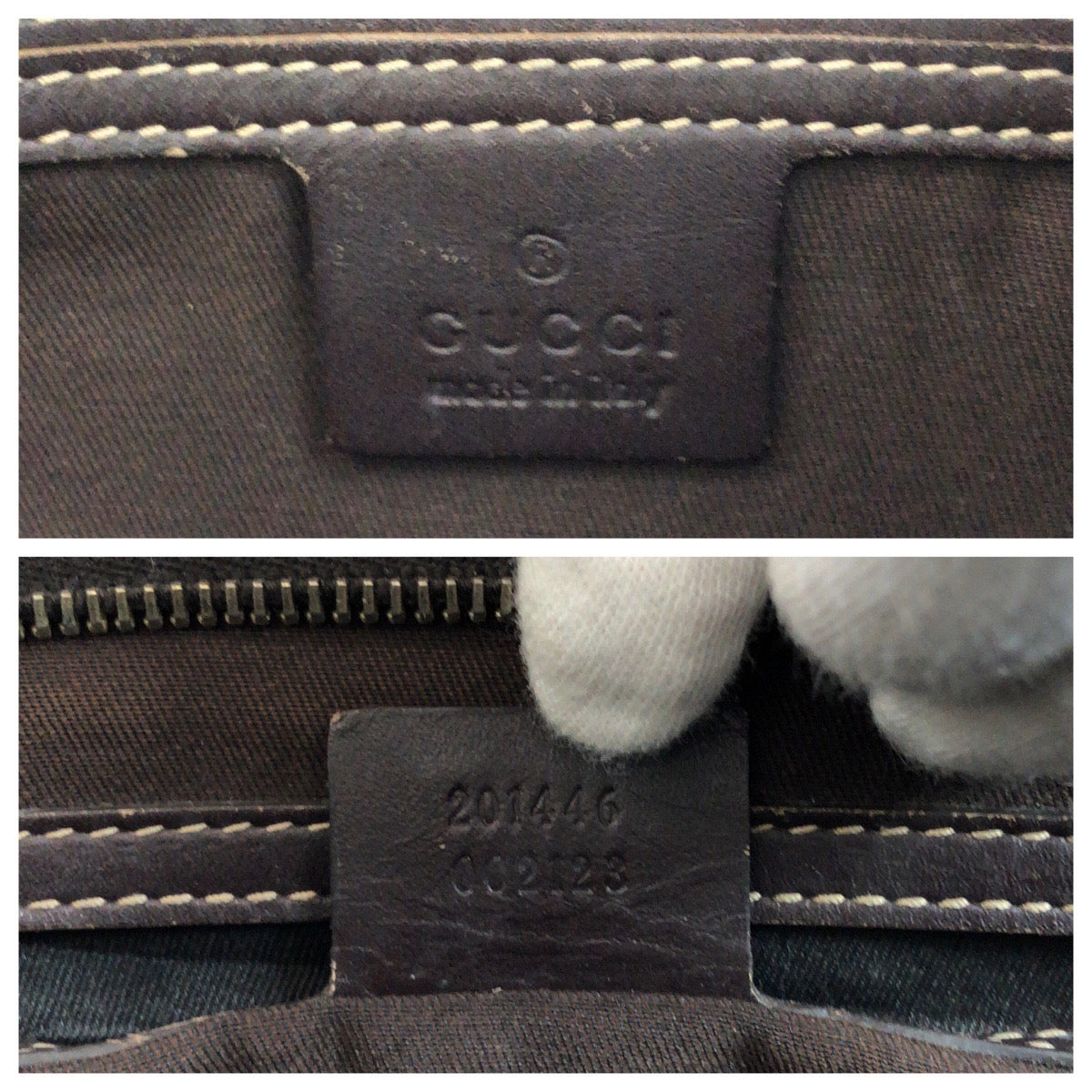 15841
GUCCI グッチ ブラウン ゴールド金具 GGスプリームキャンバス 201446 ショルダーバッグ メッセンジャーバッグ  メンズ