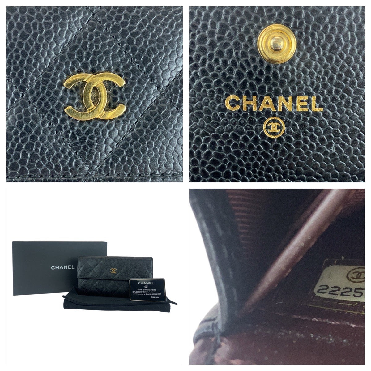 15882
CHANEL シャネル マトラッセ ココマーク ブラック 黒 ゴールド金具 キャビアスキン 長財布 ロングウォレット  レディース