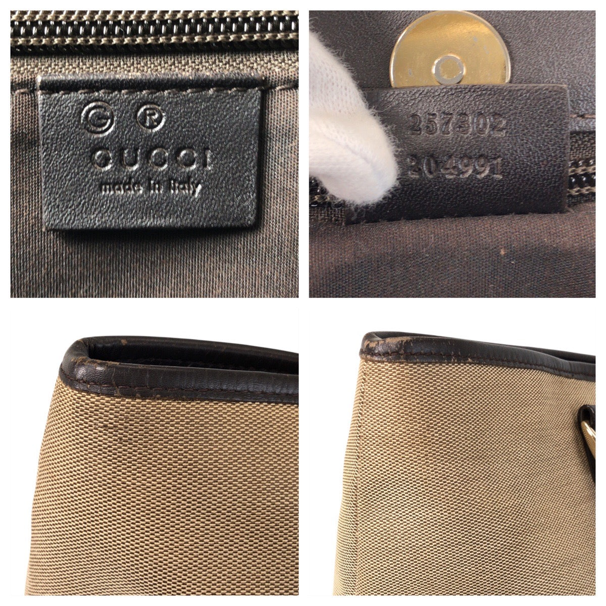15892
GUCCI グッチ ベージュ ブラウン ゴールド金具 キャンバス / レザー 257302 トートバッグ ショルダーバッグ  レディース