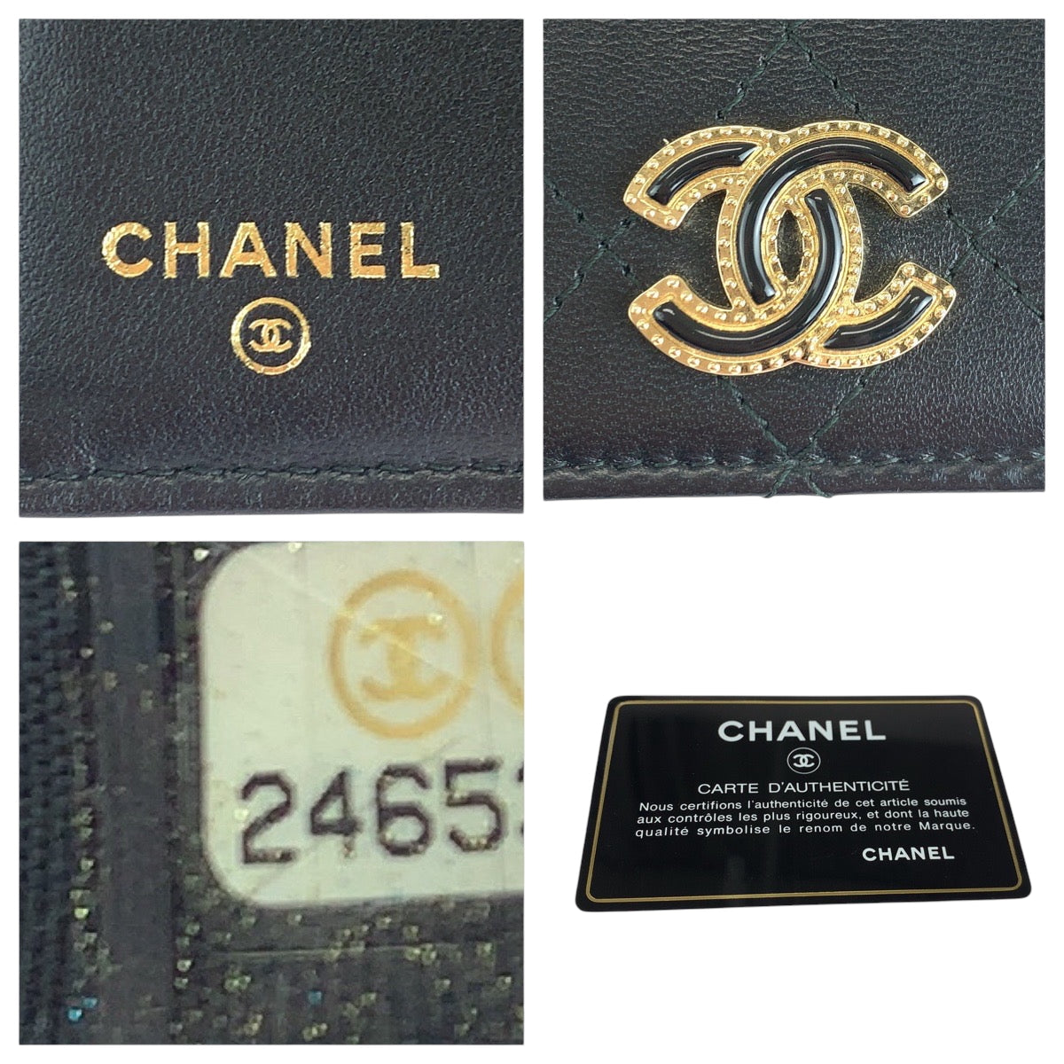 15927
CHANEL シャネル マトラッセ ココマーク ブラック 黒 ゴールド金具 ラムスキン 折財布 コンパクトウォレット  レディース