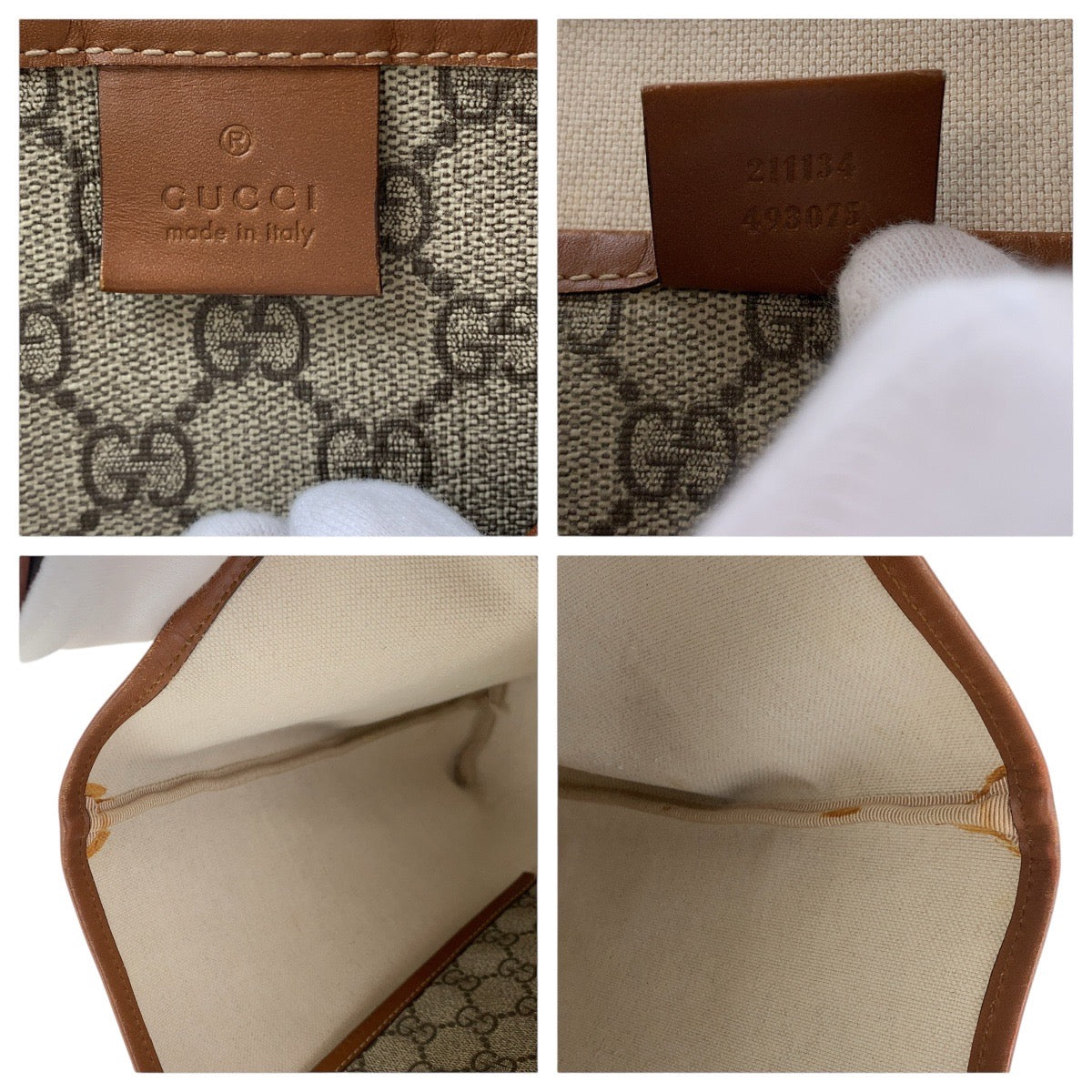 15974
GUCCI グッチ シェリーライン ブラウン グレー ゴールド金具 GGスプリームキャンバス / レザー 211134 トートバッグ ショルダーバッグ  レディース