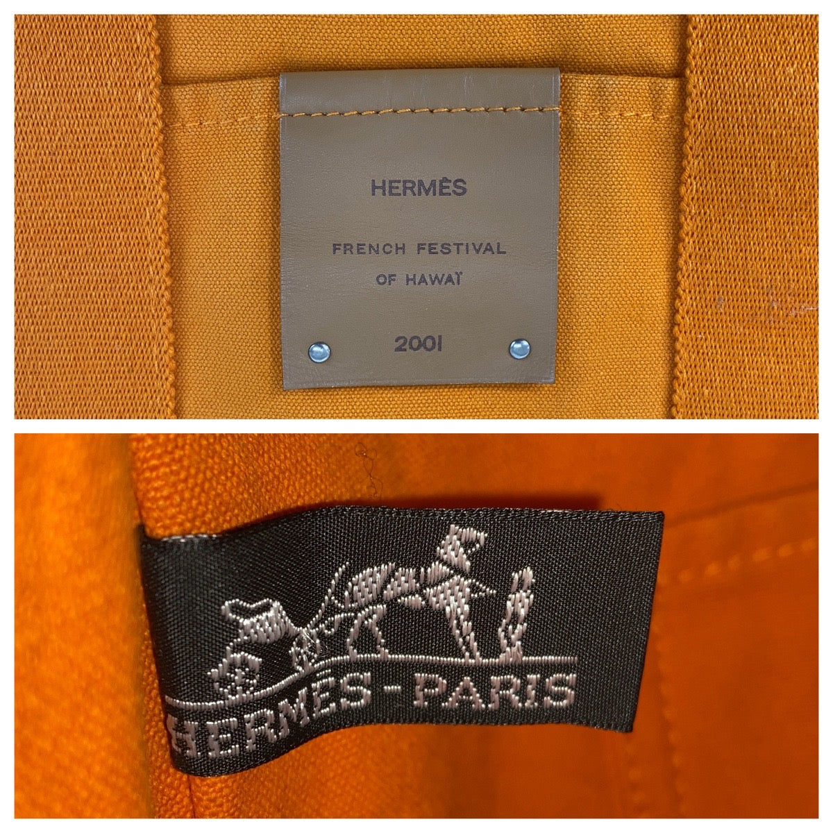 16013
HERMES エルメス フールトゥ カバス フレンチフェスティバル ハワイ限定 オレンジ キャンバス トートバッグ  レディース