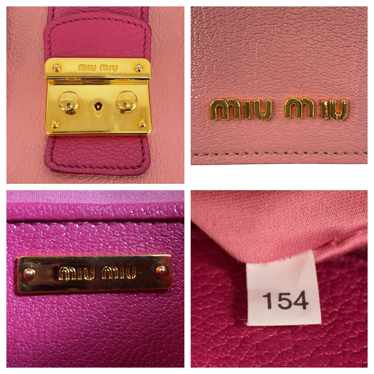 16015
Miu Miu ミュウ ミュウ マドラス ピンク ゴールド金具 レザー ハンドバッグ ショルダーバッグ  レディース ABP41