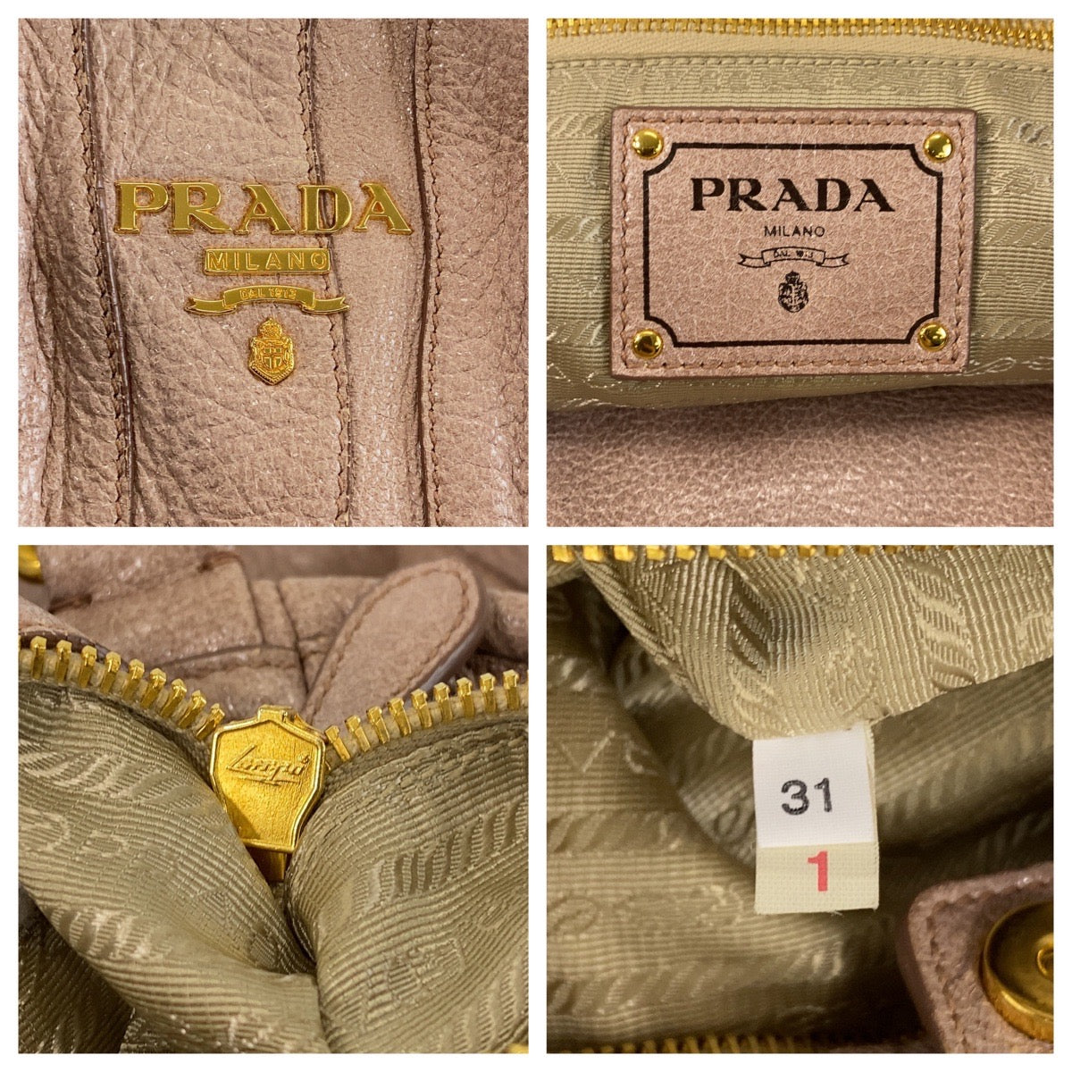 16026
PRADA プラダ ピンクベージュ ゴールド金具 レザー ショルダーバッグ ハンドバッグ  レディース A56