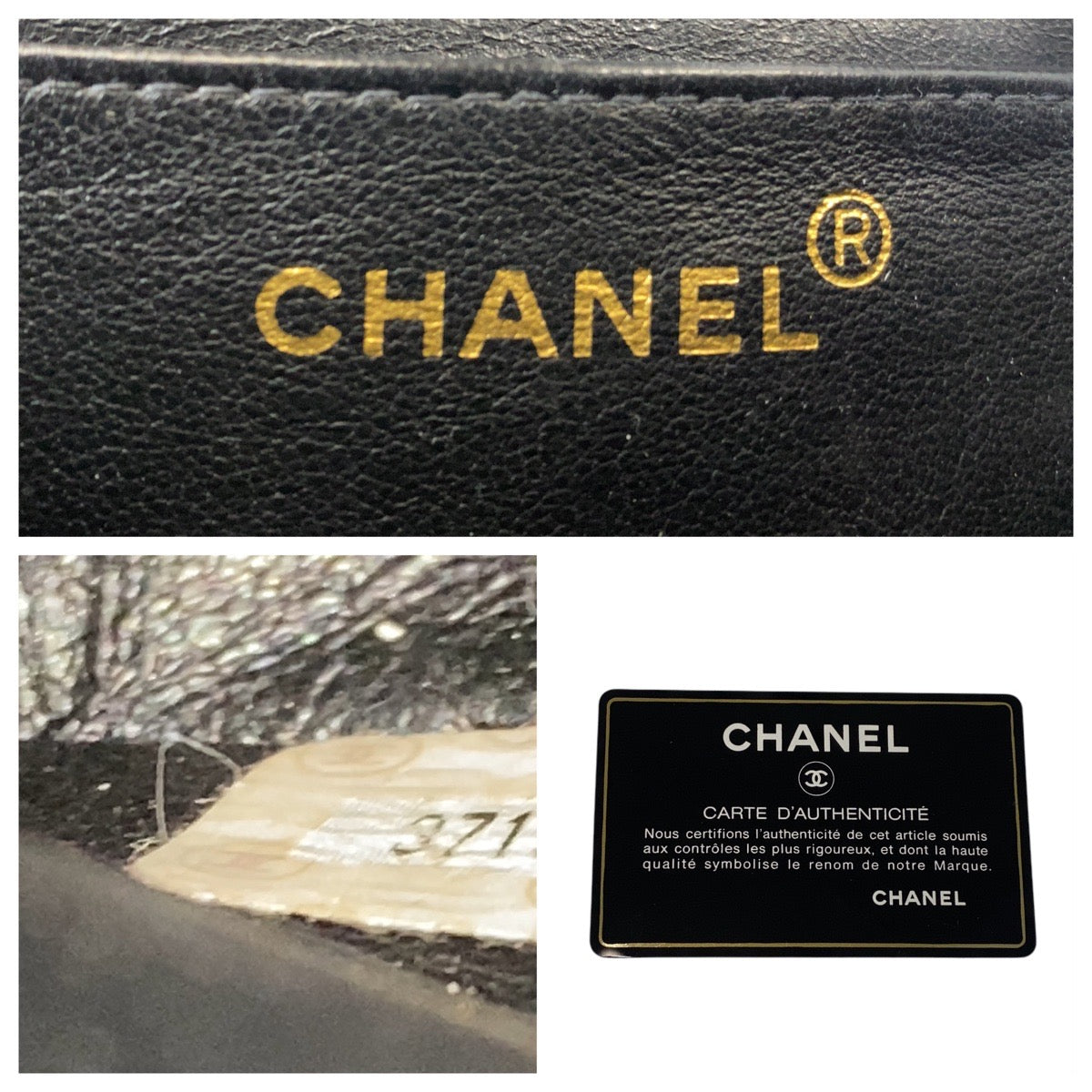 16036
CHANEL シャネル ヴィンテージ マトラッセ ココマーク ターンロック ブラック ゴールド金具 パテントレザー リュックサック バックパック レディース ABP390