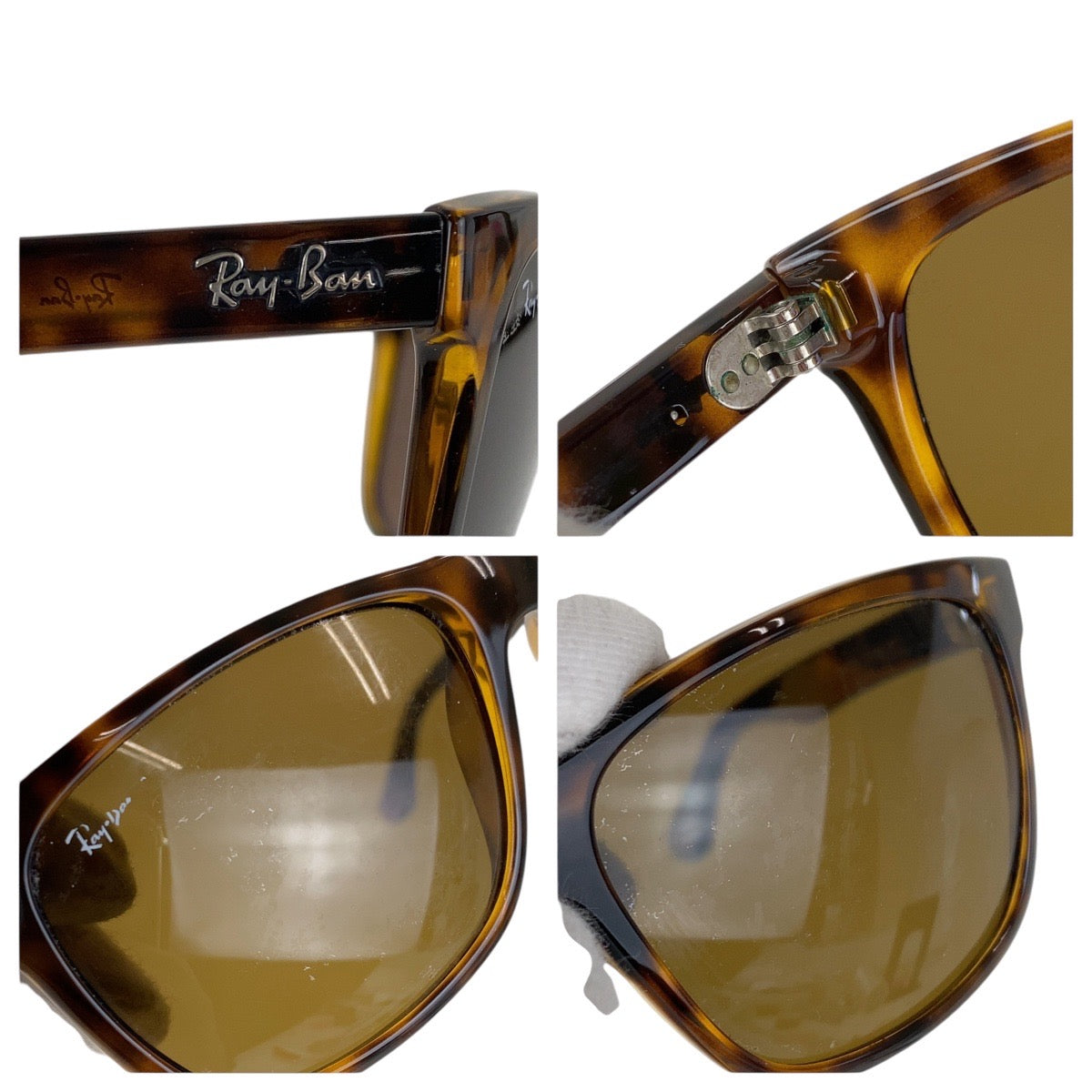 16129
Ray-Ban レイバン マーブル柄 ブラウン シルバー金具 プラスチック RB4181 710/83 3P サングラス 男女兼用 ウェリントン  メンズ