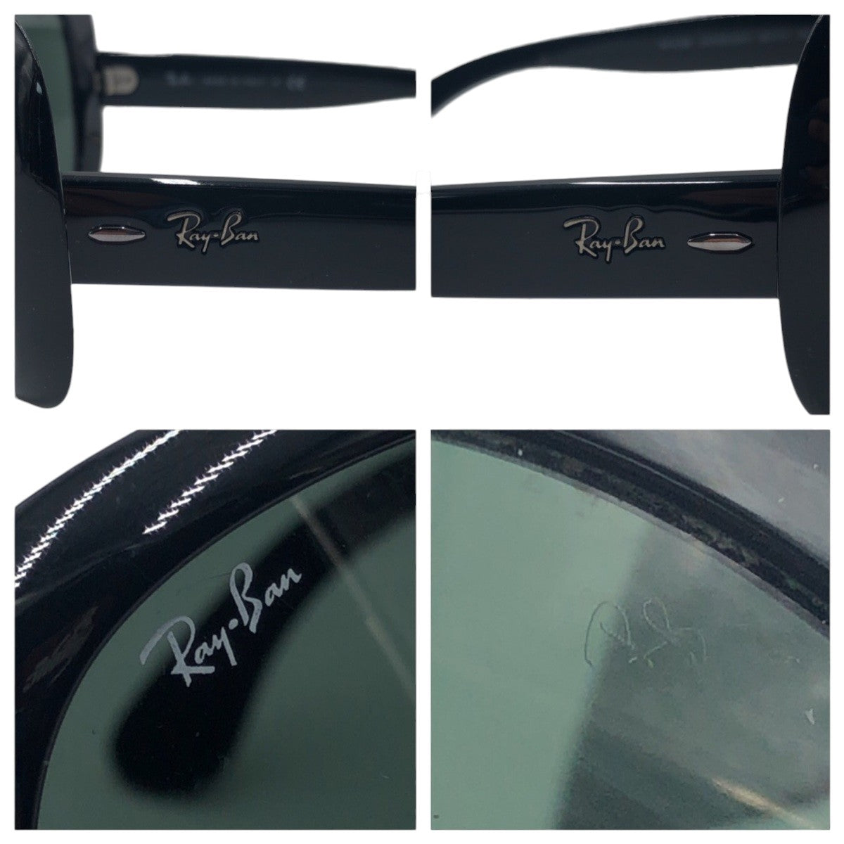16130
Ray-Ban レイバン Jackie Ohh ii ブラック 黒 プラスチック RB4098 601 71 3N サングラス バタフライ  レディース