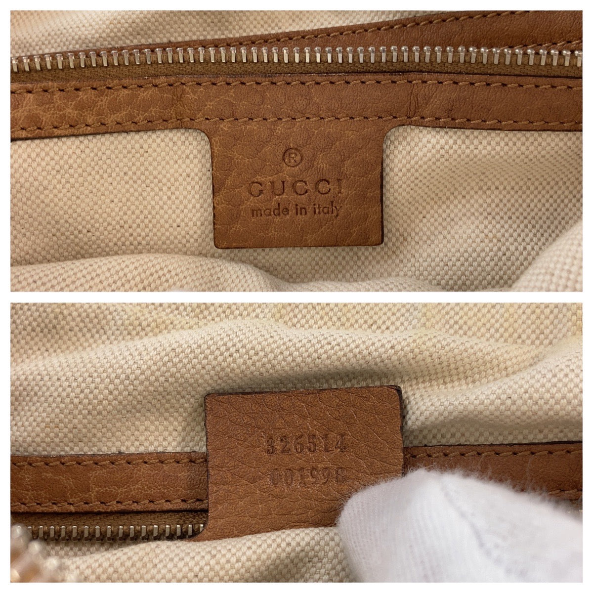 16171
GUCCI グッチ インターロッキング ブラウン シルバー金具 レザー 326514 ショルダーバッグ ポシェット 2way  レディース