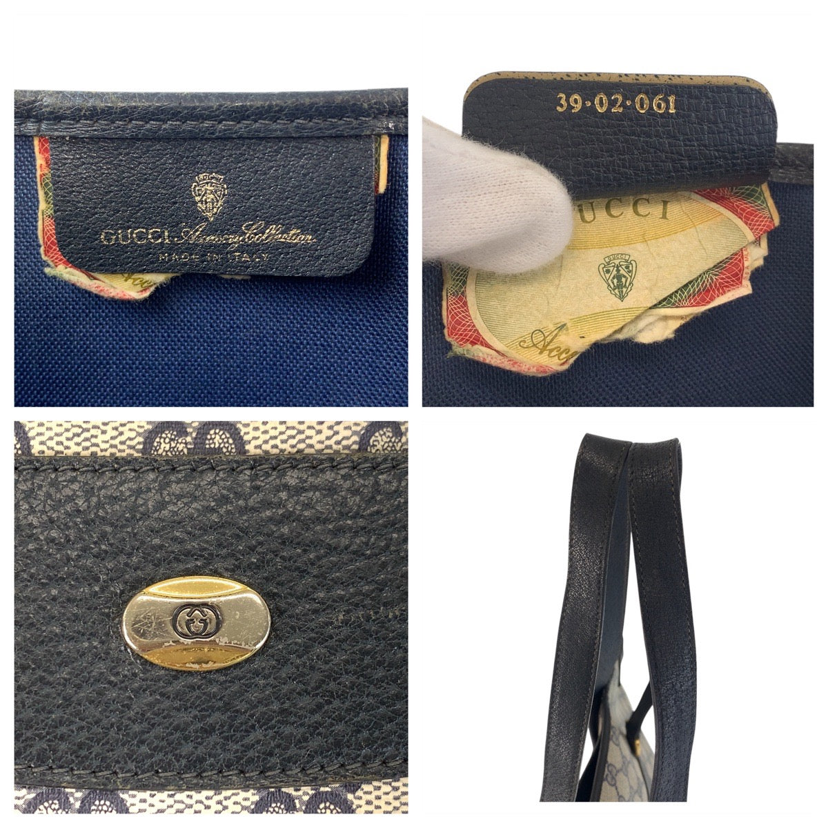 16207
GUCCI グッチ ヴィンテージ オールドグッチ グレー ネイビー ゴールド金具 GGスプリームキャンバス / レザー 39 02 061 トートバッグ ショルダーバッグ  レディース