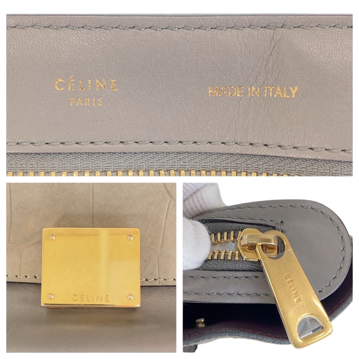 16221
CELINE セリーヌ 型押し トラペーズ ミディアム グレー ゴールド金具 レザー / スウェード ハンドバッグ ショルダーバッグ 2way  レディース ABP62